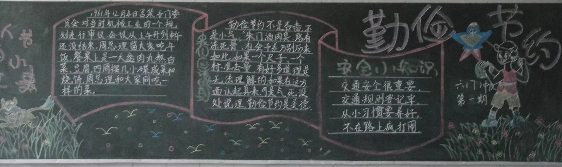ڼԼڰ屨
