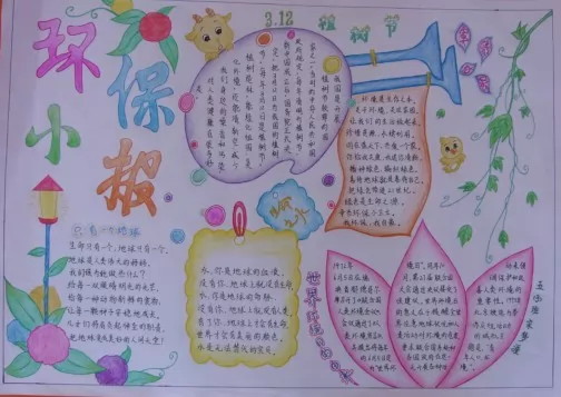 Сѧֳ