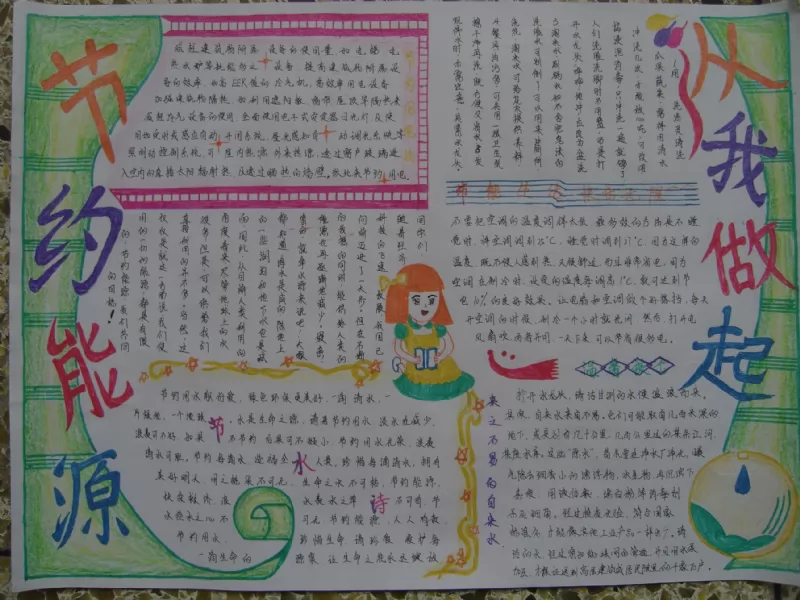 ԼԴֳ