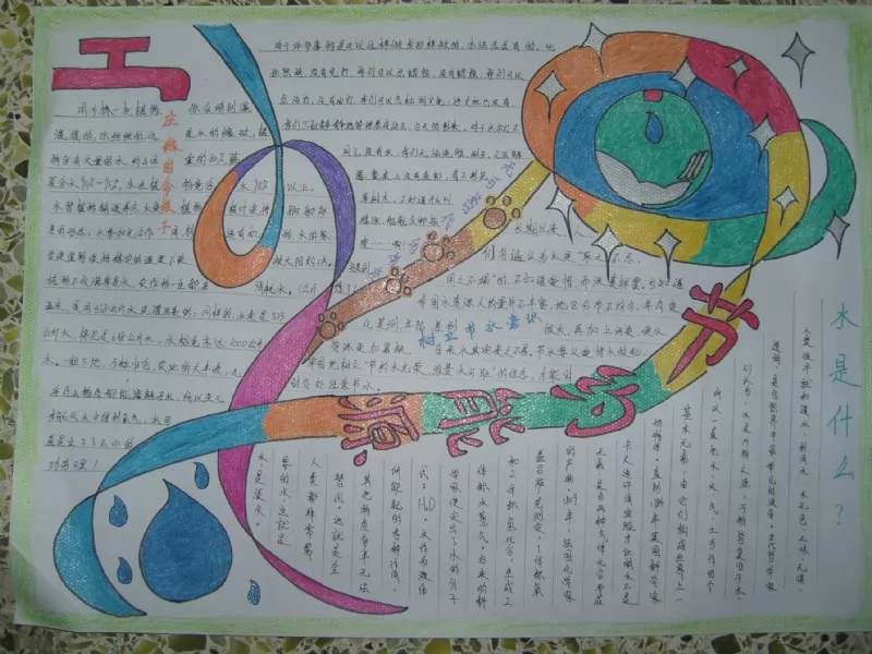 ԼԴֳ