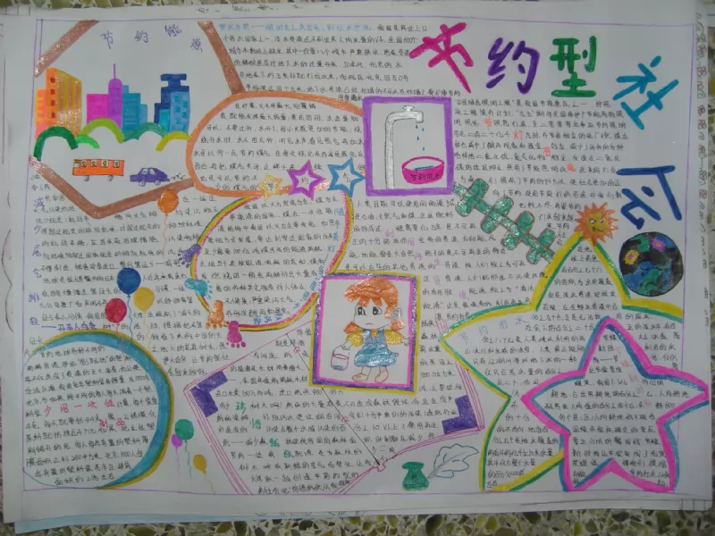 ԼԴֳ