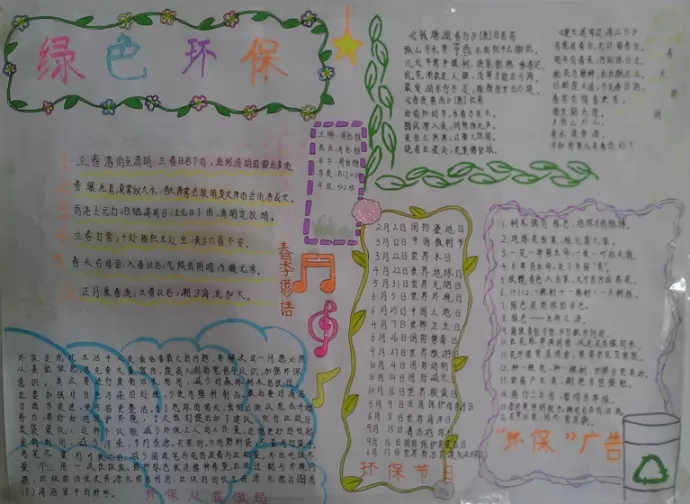 ڼԼֳ--Բй