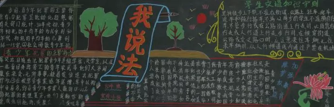 кڰ屨,ƽڰ屨