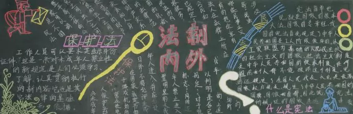 кڰ屨,ƽڰ屨