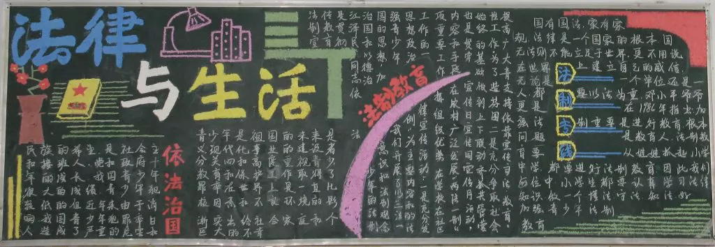 кڰ屨,ƽڰ屨