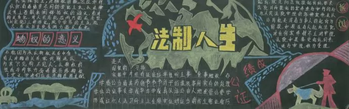 кڰ屨,ƽڰ屨