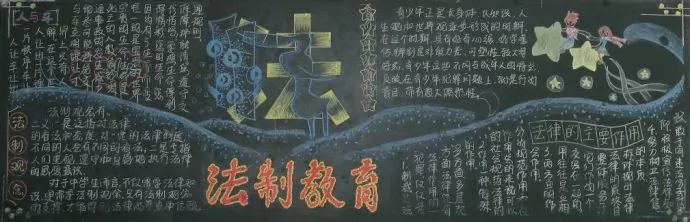 кڰ屨,ƽڰ屨