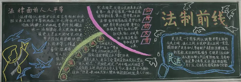 кڰ屨,ƽڰ屨