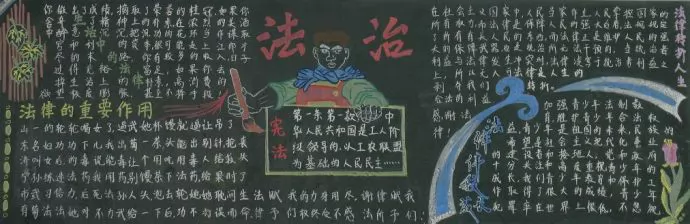кڰ屨,ƽڰ屨