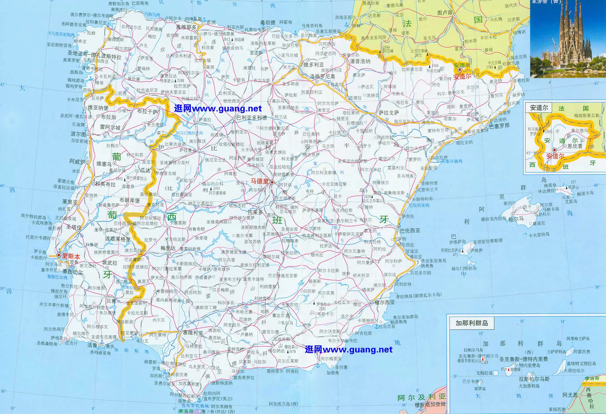 葡萄牙 - 互动百科