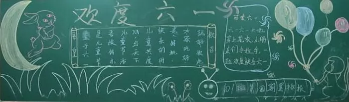 һڰ屨