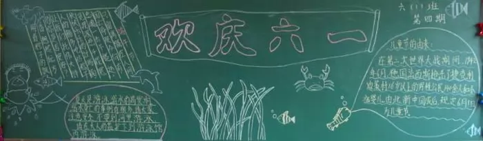һڰ屨