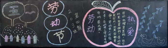һ ӭĺڰ屨