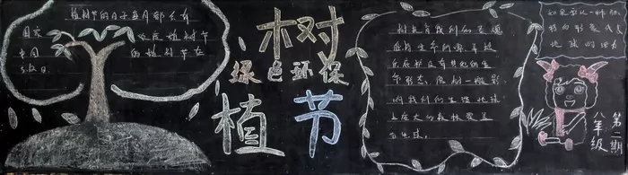 ׷澫񣬹ɫУ԰ڰ屨