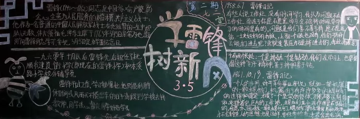 ׷澫񣬹ɫУ԰ڰ屨