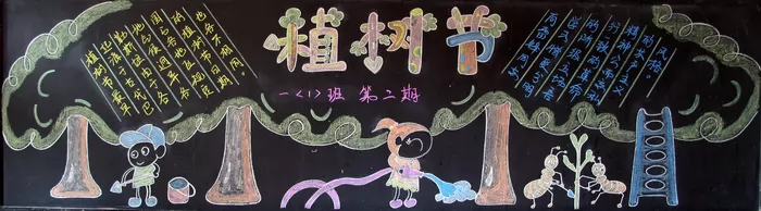 ׷澫񣬹ɫУ԰ڰ屨