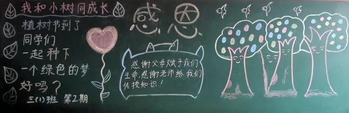׷澫񣬹ɫУ԰ڰ屨