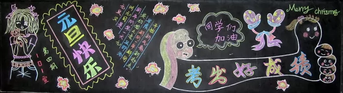  ףʥԪӭĩԺڰ屨 