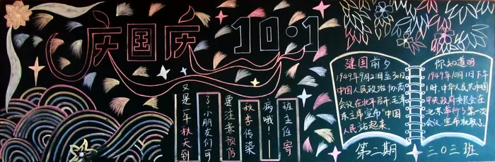 죬ڰ屨