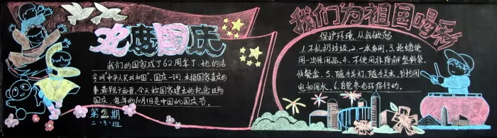 죬ڰ屨