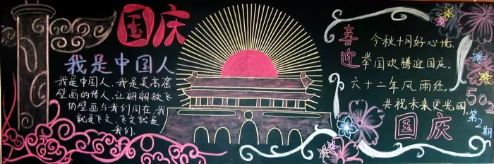죬ڰ屨