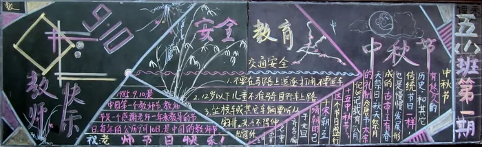 жʦϲӭڰ屨