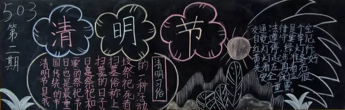 廳ң߰ȫʶڰ屨
