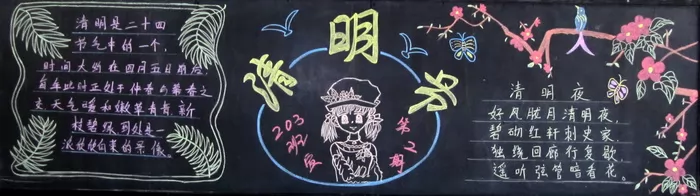 廳ң߰ȫʶڰ屨