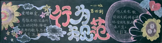 Ϊ淶ɽڰ屨