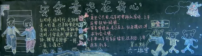 ȫڰ屨