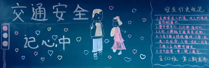 ȫڰ屨