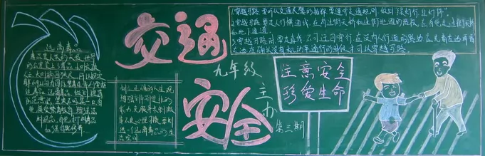ȫڰ屨