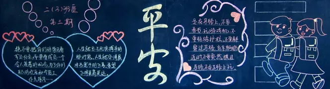 ȫڰ屨