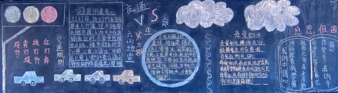 ȫڰ屨