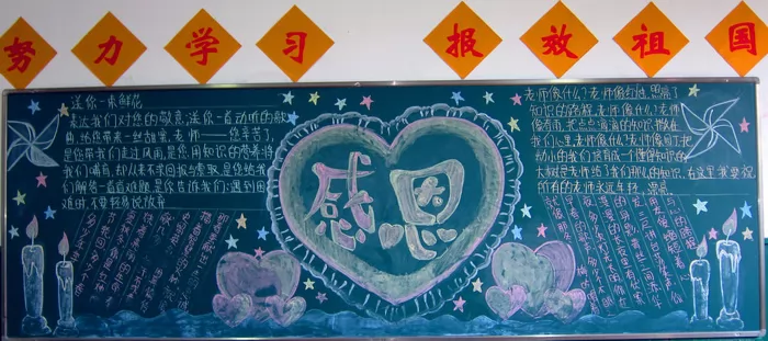 ȫڰ屨