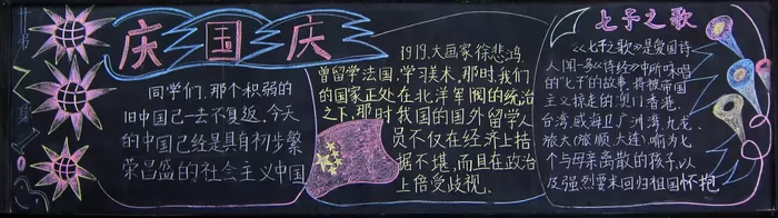  ӭڰ屨
