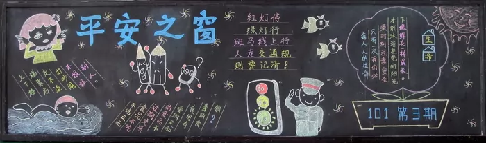ȫڰ屨,ȫ