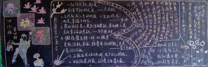һڰ屨