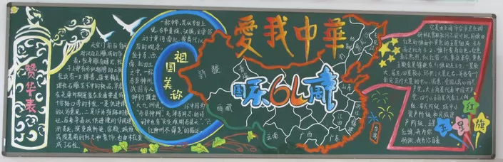 ڰ屨