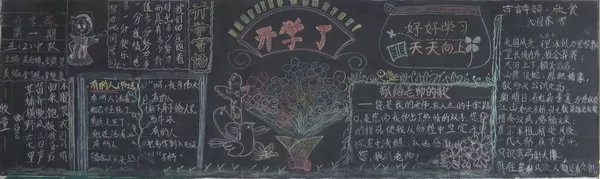 ѧڿѧڰ屨