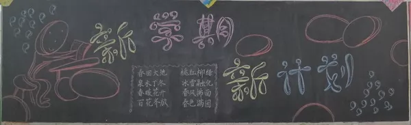 ѧڿѧڰ屨