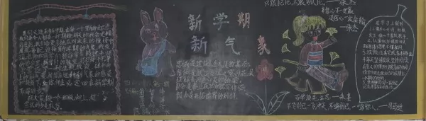 ѧڿѧڰ屨