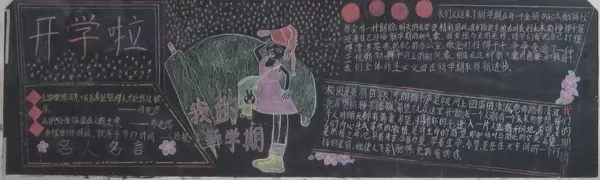 ѧڿѧڰ屨
