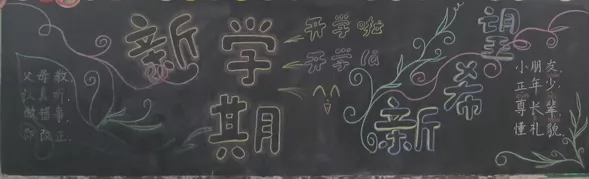 ѧڿѧڰ屨