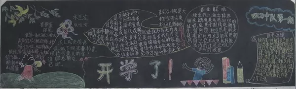 ѧڿѧڰ屨