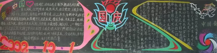 ӭڰ屨