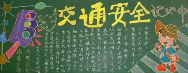 ͨȫкڰ屨