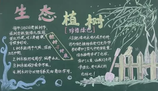 ֲ̬ڰ屨