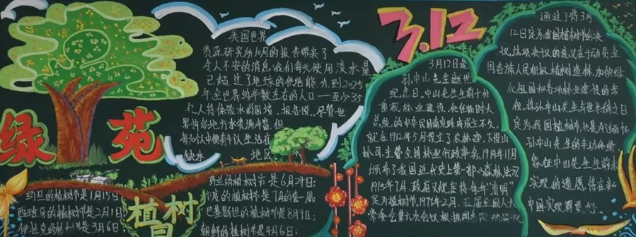 ֲںڰ屨