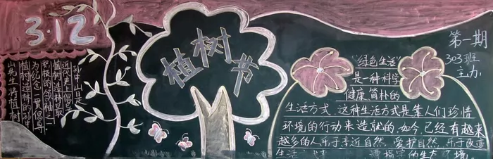 312ֲںڰ屨